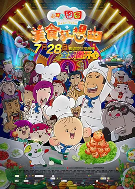 国产亚洲视频网站
